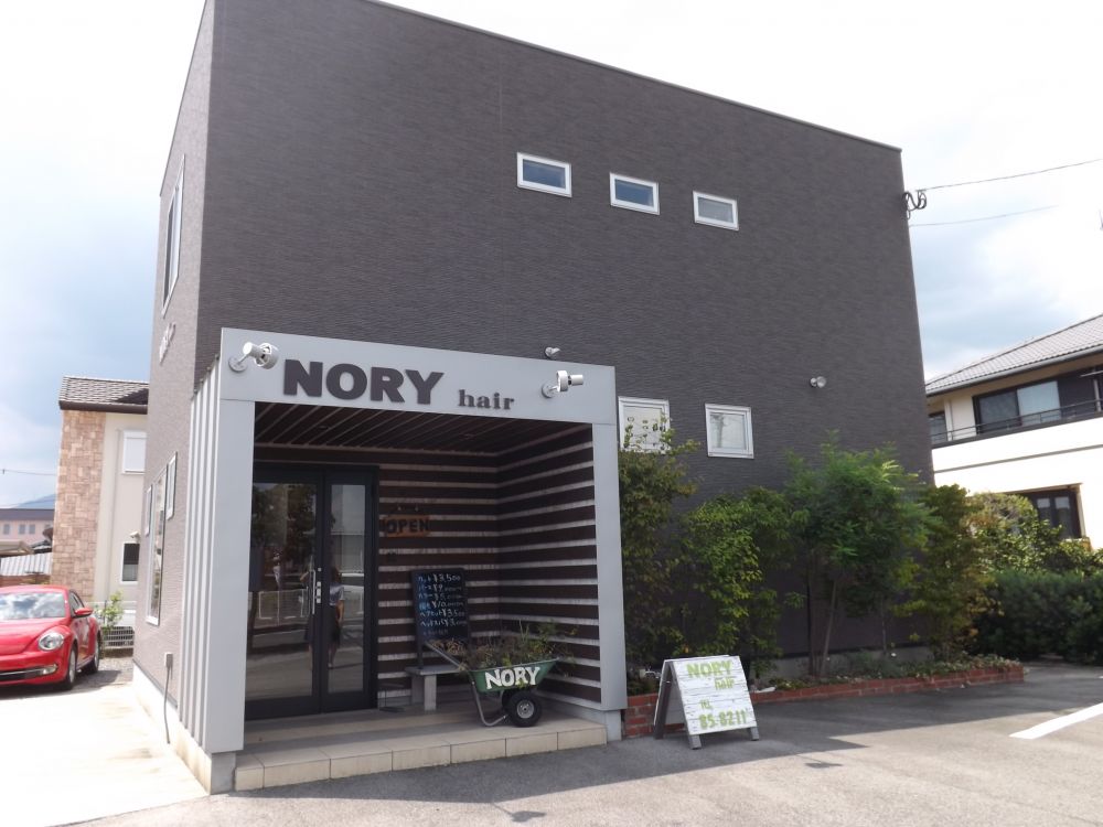 鳥栖市周辺の人気ヘアサロン 美容室一覧 佐賀 Be