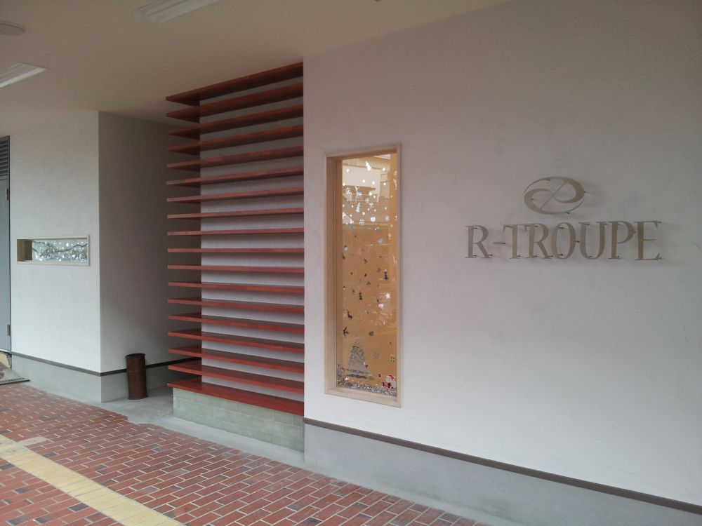 鳥栖市周辺の人気ヘアサロン 美容室一覧 佐賀 Be