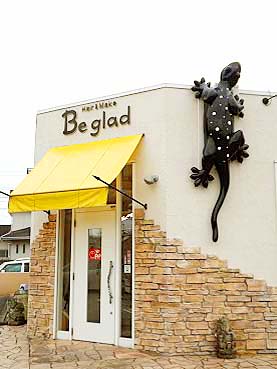 Be Glad 2nd 佐賀県 唐津市周辺のヘアサロン 美容室の検索 予約は佐賀 Be