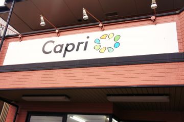 Capri Renew Hair Field 佐賀県 鳥栖市周辺のヘアサロン 美容室の検索 予約は佐賀 Be